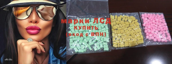 метадон Балахна