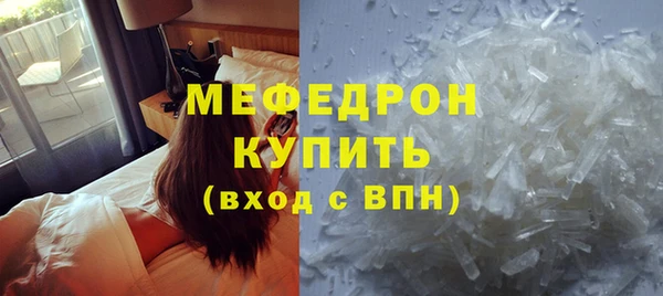 прущие крисы Беломорск