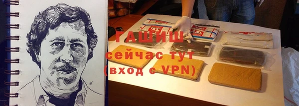 a pvp Балабаново