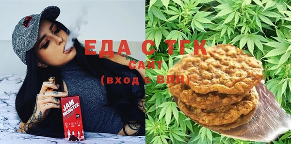 дурь Баксан