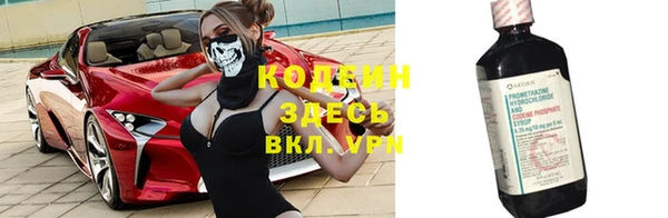 дурь Баксан