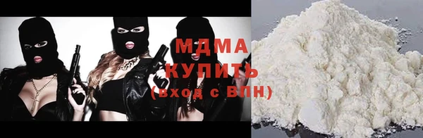 метадон Балахна