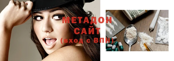 дурь Баксан