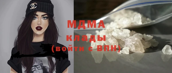 a pvp Балабаново