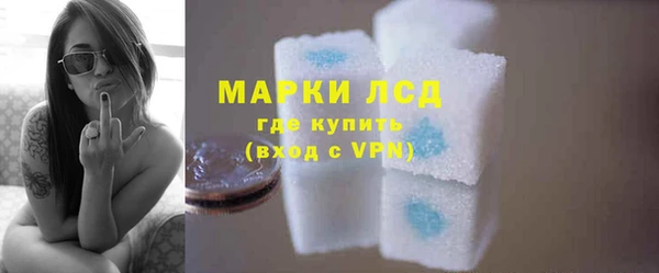 метадон Балахна