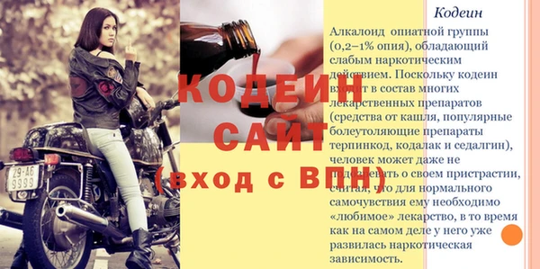 a pvp Балабаново
