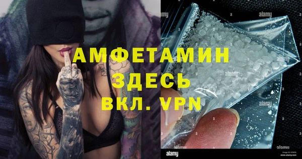 метадон Балахна
