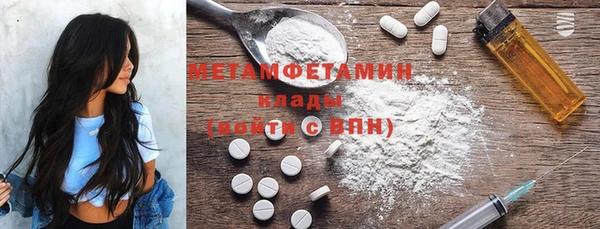 дурь Баксан