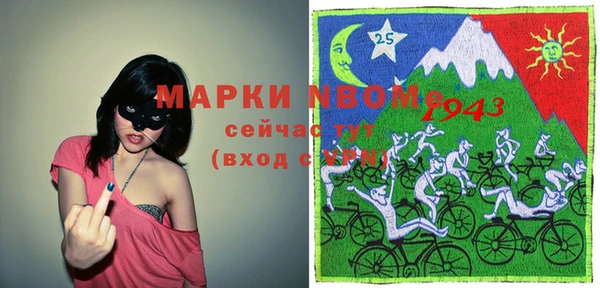 дурь Баксан