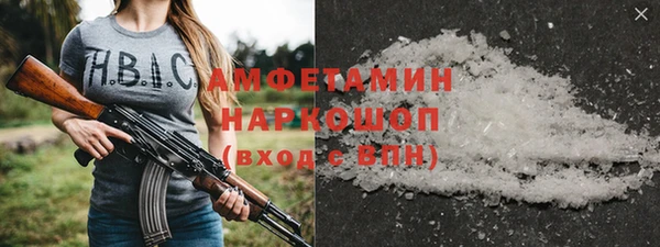a pvp Балабаново
