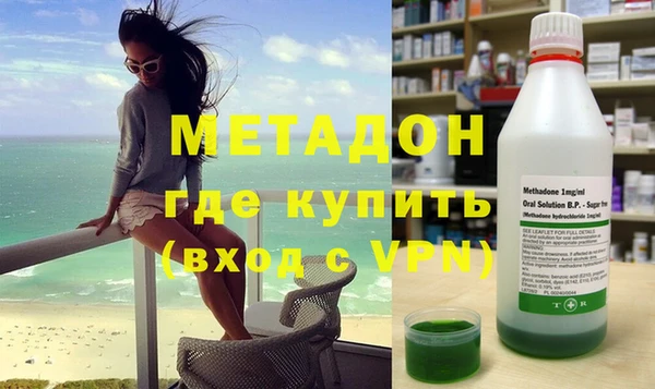 a pvp Балабаново