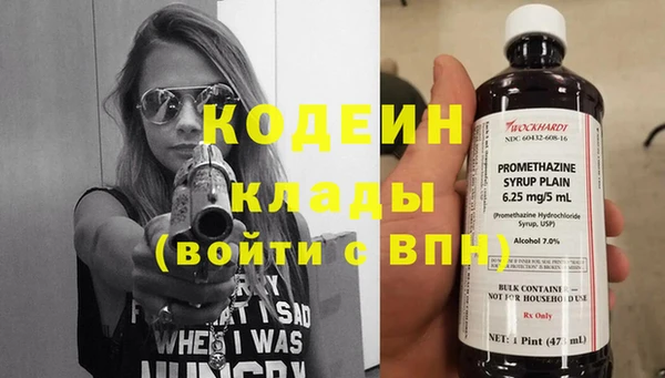 дурь Баксан