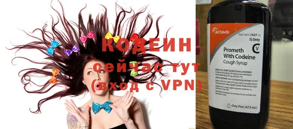a pvp Балабаново