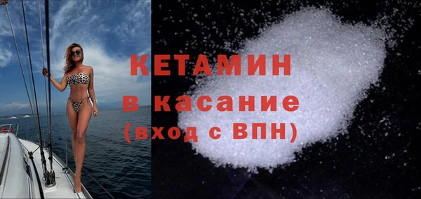дурь Баксан