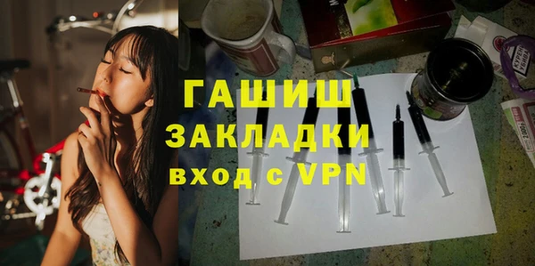 дурь Баксан