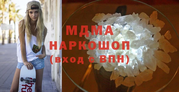 метадон Балахна