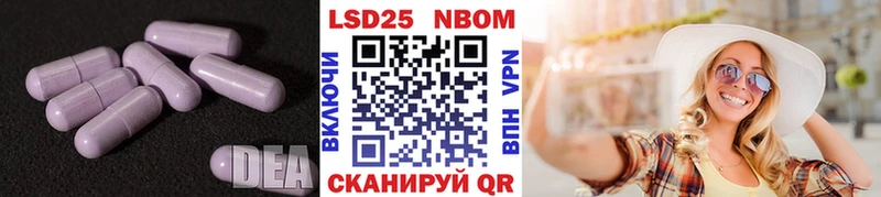 продажа наркотиков  мега ссылки  LSD-25 экстази ecstasy  Армавир 